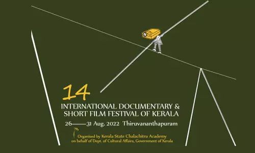 രാജ്യാന്തര ഹ്രസ്വചിത്രമേളക്ക് വെള്ളിയാഴ്ച തിരിതെളിയും രാജ്യാന്തര ഹ്രസ്വചിത്രമേളക്ക് വെള്ളിയാഴ്ച തിരിതെളിയും