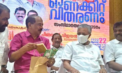 സൗജന്യ ഭക്ഷ്യക്കിറ്റ്​: ഗു​ണ​നി​ല​വാ​ര​വും തൂ​ക്ക​വും ഉ​റ​പ്പു​വ​രു​ത്തുമെന്ന് മു​ഖ്യ​മ​ന്ത്രി