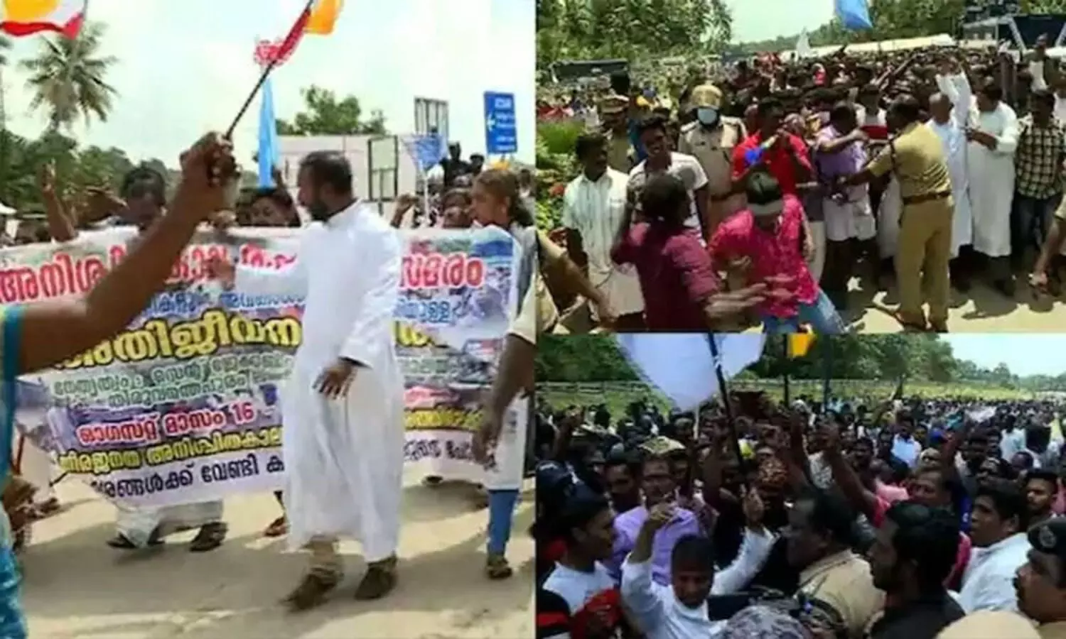 വിഴിഞ്ഞം സമരം: ക്രമസമാധാനം സംരക്ഷിക്കുമെന്ന് സര്‍വകക്ഷിയോഗം