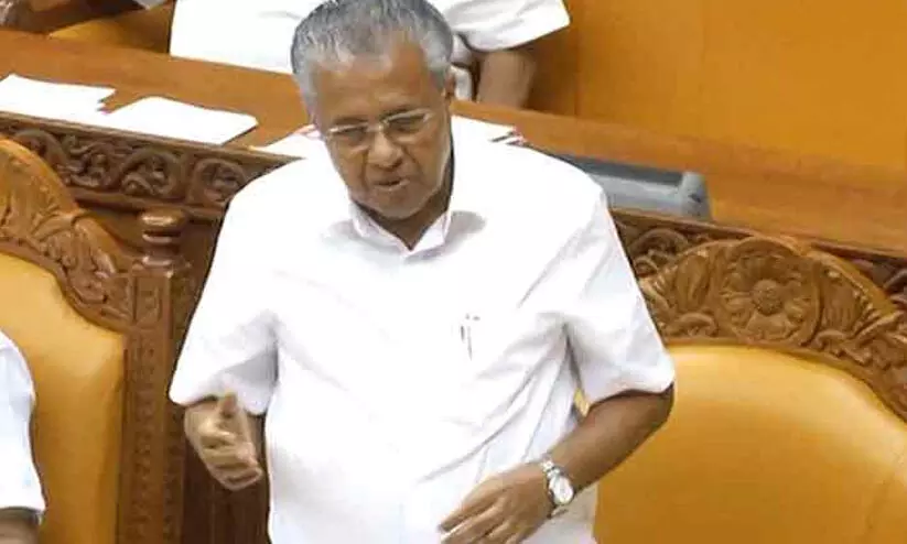 pinarayi vijayan 0909798