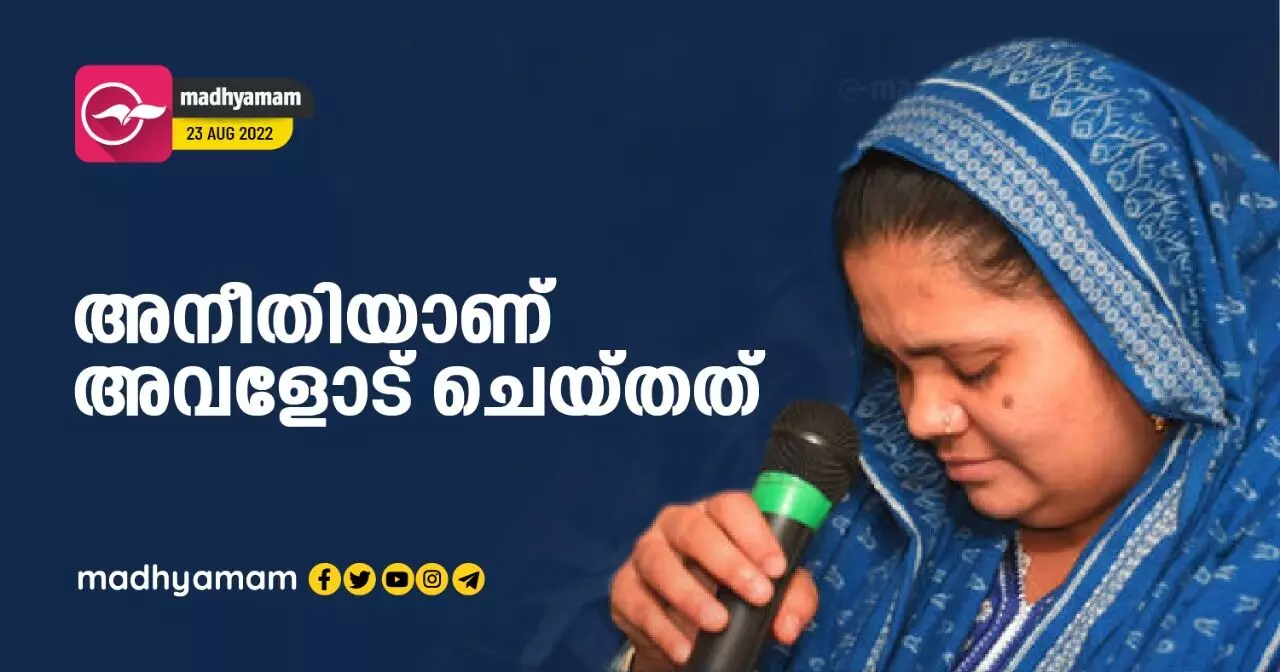 അവളിപ്പോഴും ചോരയൊലിപ്പിച്ച് നിൽക്കുന്നു, കൊല്ലപ്പെട്ടവരെ ഗുജറാത്ത് പൊലീസ് ഉപ്പിട്ട് കുഴിയിൽ മൂടി