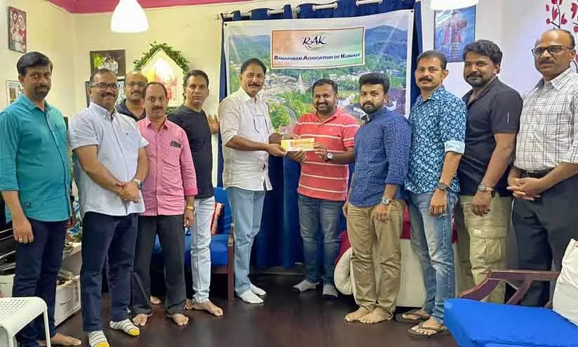 ആർ.എ.കെ ഓണാഘോഷ കൂപ്പൺ പ്രകാശനം ആർ.എ.കെ ഓണാഘോഷ കൂപ്പൺ പ്രകാശനം