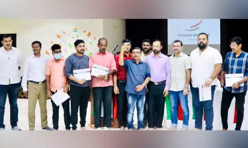 പ്രവാസി വെൽഫെയർ സ്വാതന്ത്ര്യദിനാഘോഷം