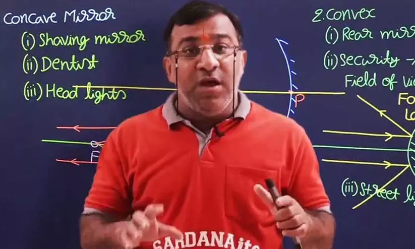 സ്വയംഭോഗ ജിഹാദ്: വീഡിയോകൾക്ക് പിന്നിൽ കേരളവും പാകിസ്താനുമെന്ന് എൻട്രൻസ് പരിശീലകൻ