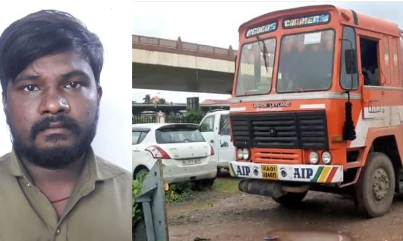 ലോറി കയറി ഹോട്ടലുടമ മരിച്ച സംഭവം; ഡ്രൈവർ അറസ്റ്റിൽ ലോറി കയറി ഹോട്ടലുടമ മരിച്ച സംഭവം; ഡ്രൈവർ അറസ്റ്റിൽ