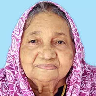 ബീ​വാ​ത്തു