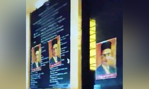 കർണാടകയിലെ കോൺഗ്രസ് ഓഫിസിൽ സവർക്കർ ചിത്രം പതിച്ച് ബി.ജെ.പി