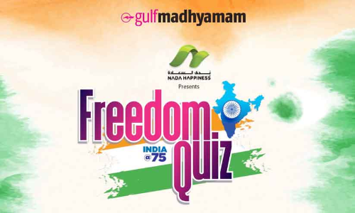 ഗൾഫ് മാധ്യമം ഇന്ത്യ@75 ഫ്രീഡം ക്വിസിന് ആവേശപ്രതികരണം