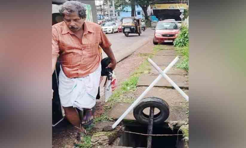 സ്ലാബ് തകർന്നത് അപകട ഭീഷണിയാവുന്നു