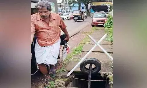 സ്ലാബ് തകർന്നത് അപകട ഭീഷണിയാവുന്നു