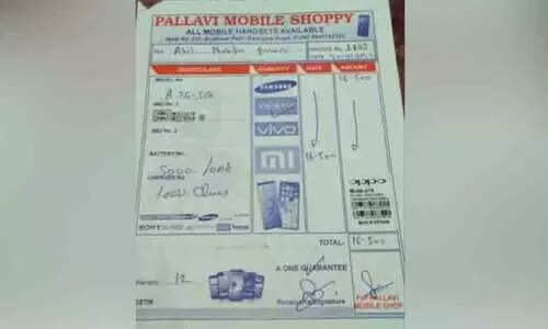 mobile phone bill