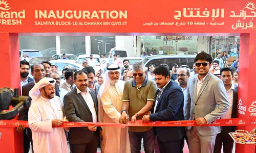 സാൽമിയയിൽ ഗ്രാൻഡ് ഹൈപ്പർമാർക്കറ്റ് പുതിയ സ്റ്റോർ തുടങ്ങി