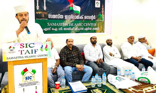 എസ്.ഐ.സി ത്വാഇഫ് ശിഹാർ ഏരിയ മജ്‍ലിസുന്നൂർ വാർഷികം