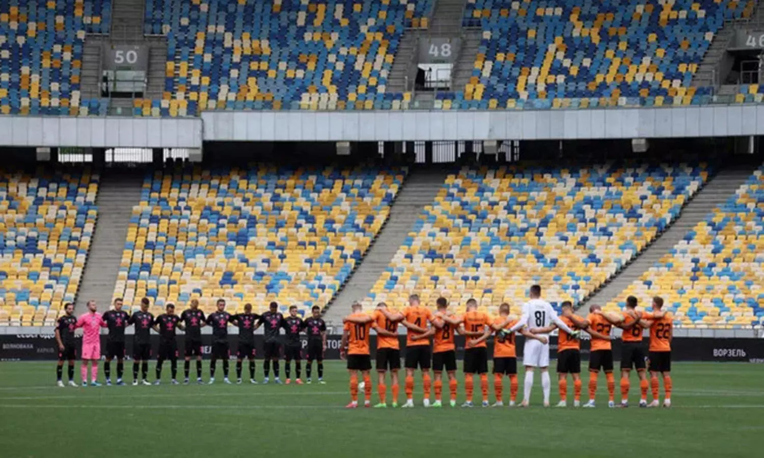 Ukraine Football Season