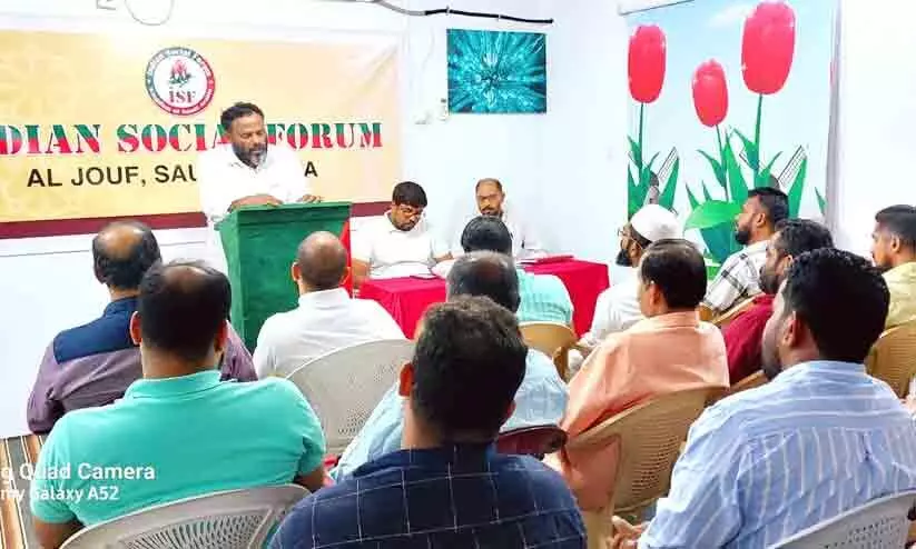 ഇന്ത്യൻ സോഷ്യൽ ഫോറം പ്രവർത്തക കൺവെൻഷൻ