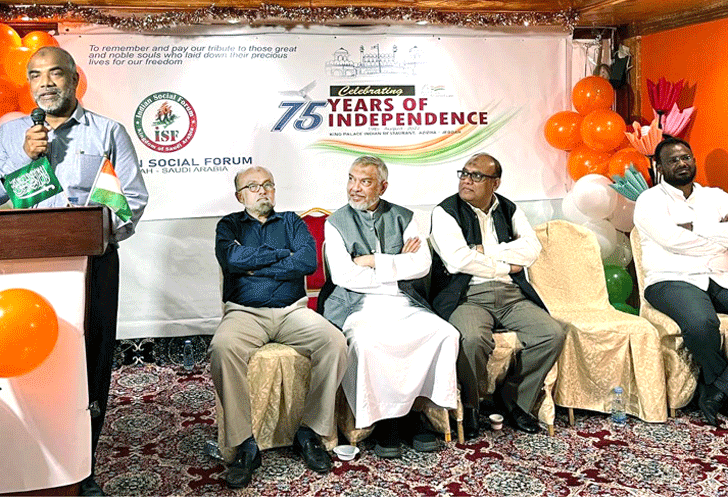 ഇന്ത്യൻ സ്വാതന്ത്ര്യസമരത്തിലെ മുസ്‍ലിംകളുടെ പങ്ക് വിസ്മരിക്കാൻ കഴിയാത്തത് - ഇന്ത്യൻ സോഷ്യൽ ഫോറം