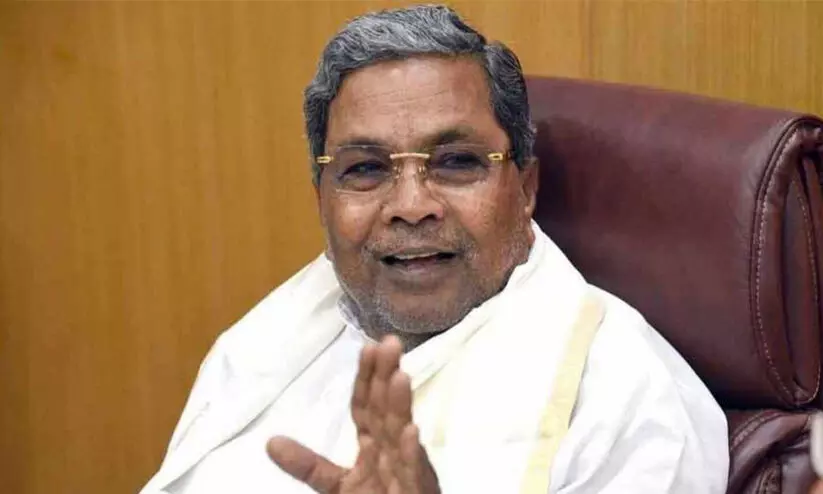 Siddaramaiah Siddaramaiah