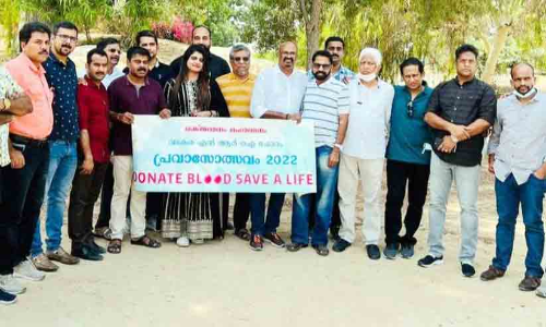 വ​ട​ക​ര എ​ൻ.​ആ​ർ.​ഐ ഫോ​റം ര​ക്ത​ദാ​നം സം​ഘ​ടി​പ്പി​ച്ചു