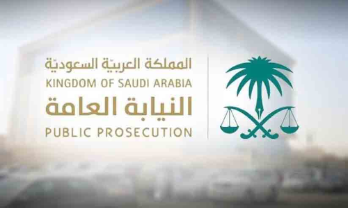 അക്കൗണ്ടിൽനിന്ന് പണം തട്ടിയ 11പേർ അറസ്റ്റിൽ