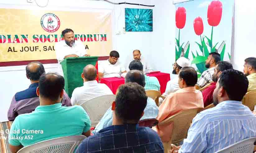 ഇന്ത്യൻ സോഷ്യൽ ഫോറം പ്രവർത്തക കൺവെൻഷൻ