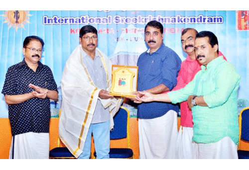 കെ.വി. ഷാജിക്ക് യാത്രയയപ്പ് നൽകി