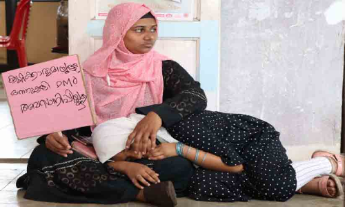 വാക്സിൻ എടുത്തതിലെ അപാകത; പത്തു വയസ്സുകാരിക്ക് നീതിക്കായി പ്രതിഷേധം വാക്സിൻ എടുത്തതിലെ അപാകത; പത്തു വയസ്സുകാരിക്ക് നീതിക്കായി പ്രതിഷേധം