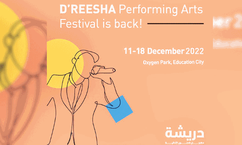 ലോകകപ്പിന് ആവേശമാവാൻ ഖത്തർ ഫൗണ്ടേഷൻ ദരീഷ ഫെസ്റ്റും