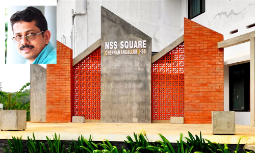nss square