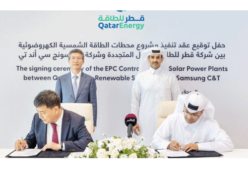 വരുന്നു, മെഗാ സൗരോർജ പ്ലാന്‍റ്