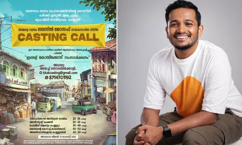 Harshad-Muhashin-Basil Joseph team with casting call