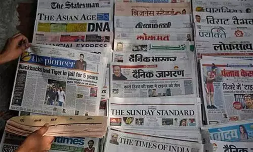 കേരള ന്യൂസ് പ്രിന്‍റ് ഫാക്ടറിയിൽ ഒരു ലക്ഷം മെട്രിക് ടൺ ന്യൂസ് പ്രിന്റ് ഉത്പാദിപ്പിക്കും -മന്ത്രി