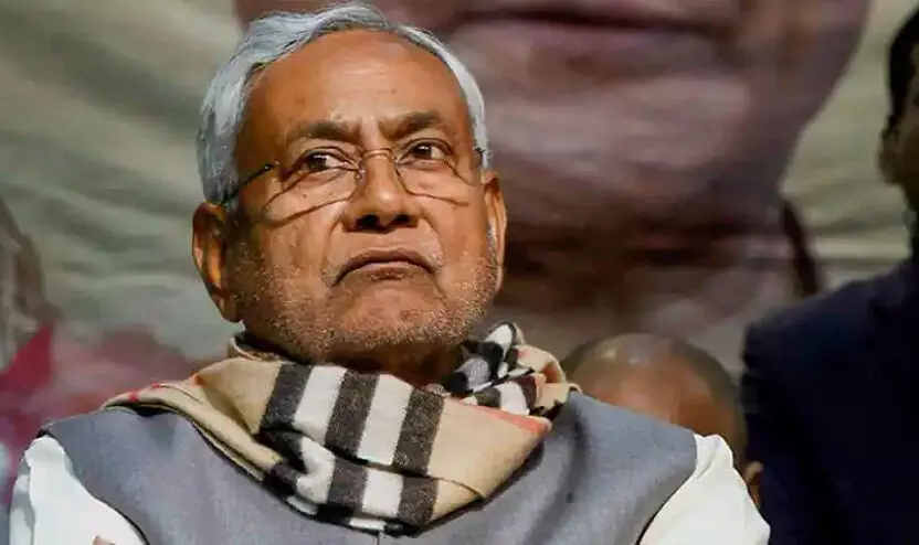 Nitish Kumar Nitish Kumar
