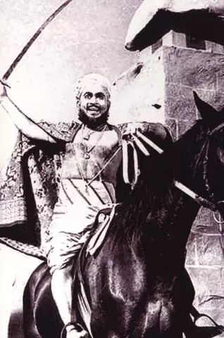 കുഞ്ഞാലി മരയ്ക്കാറായി കൊട്ടാരക്കര ശ്രീധരൻ നായർ കുഞ്ഞാലി മരയ്ക്കാറായി കൊട്ടാരക്കര ശ്രീധരൻ നായർ