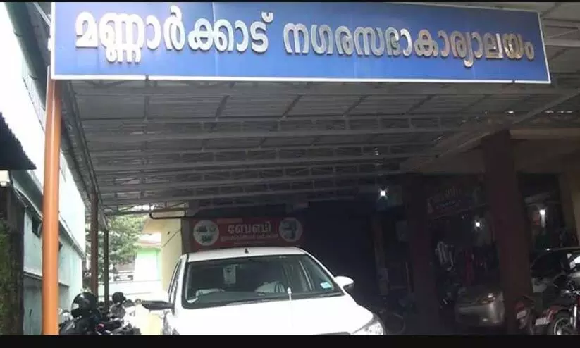 മത്സ്യ മാർക്കറ്റ്: അപ്പീൽ നൽകാൻ മണ്ണാർക്കാട് നഗരസഭ മത്സ്യ മാർക്കറ്റ്: അപ്പീൽ നൽകാൻ മണ്ണാർക്കാട് നഗരസഭ