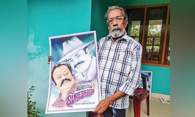 നീതി കൊടുങ്ങല്ലൂരിന് വീടൊരുങ്ങുന്നു