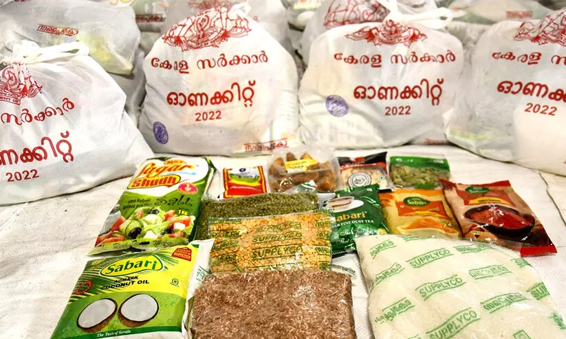 ഓണക്കിറ്റ് വിതരണത്തിൽ വീണ്ടും സെർവർ തകരാർ