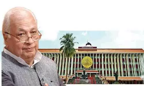 വൈസ് ചാൻസലർ നിയമനം സർക്കാർ നിയന്ത്രണത്തിലാക്കാനുള്ള ബിൽ സഭയിൽ; ഗവർണറെ വെട്ടാൻ