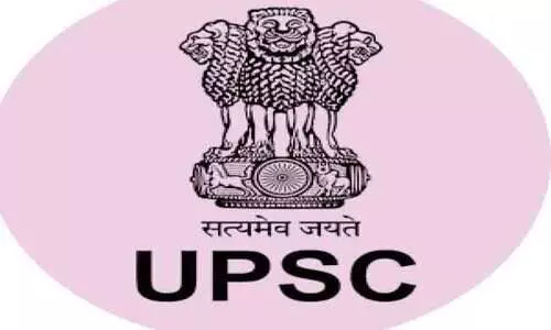 യു.പി.എസ്.സിക്കും ഒറ്റത്തവണ രജിസ്ട്രേഷൻ