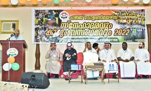 ഒ.​ഐ.​സി.​സി മ​ക്ക ഹ​ജ്ജ് സ​ന്ന​ദ്ധ​പ്ര​വ​ർ​ത്ത​ക​രെ ആ​ദ​രി​ച്ചു