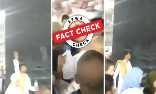 കഅ്ബക്കു മേൽ പാലഭിഷേകം നടത്തി യുവാവ്, ശിവലിംഗമുണ്ട്; സത്യമെന്ത്