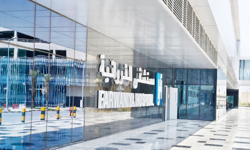 കു​വൈ​ത്തി​ലെ പു​തി​യ ഫ​ർ​വാ​നി​യ ആ​ശു​പ​ത്രി ആ​രോ​ഗ്യ​മ​ന്ത്രി ഉ​ദ്ഘാ​ട​നം ചെ​യ്തു