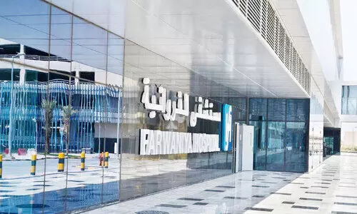 കു​വൈ​ത്തി​ലെ പു​തി​യ ഫ​ർ​വാ​നി​യ ആ​ശു​പ​ത്രി ആ​രോ​ഗ്യ​മ​ന്ത്രി ഉ​ദ്ഘാ​ട​നം ചെ​യ്തു