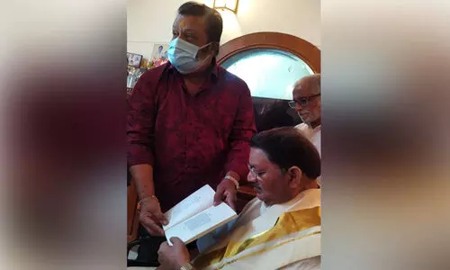 ജഗതി ഒരു അഭിനയ വിസ്മയം പ്രകാശനം ചെയ്തു