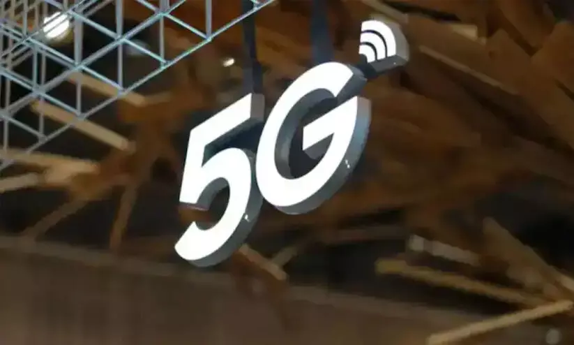 5ജിക്ക് ഒക്ടോബറോടെ തുടക്കം; രണ്ടുമൂന്നു വർഷത്തിനകം ഭൂരിഭാഗം സ്ഥലങ്ങളിലും ലഭ്യമാക്കും -ടെലികോം മന്ത്രി