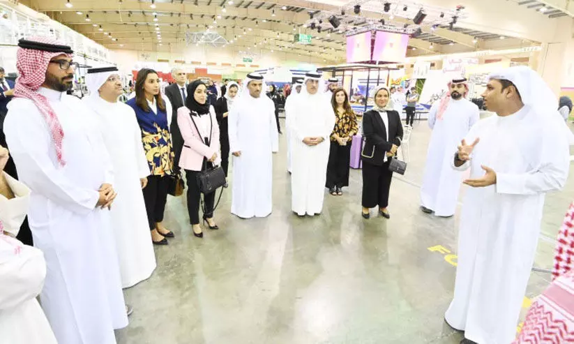 Youth City 2030 Youth City 2030