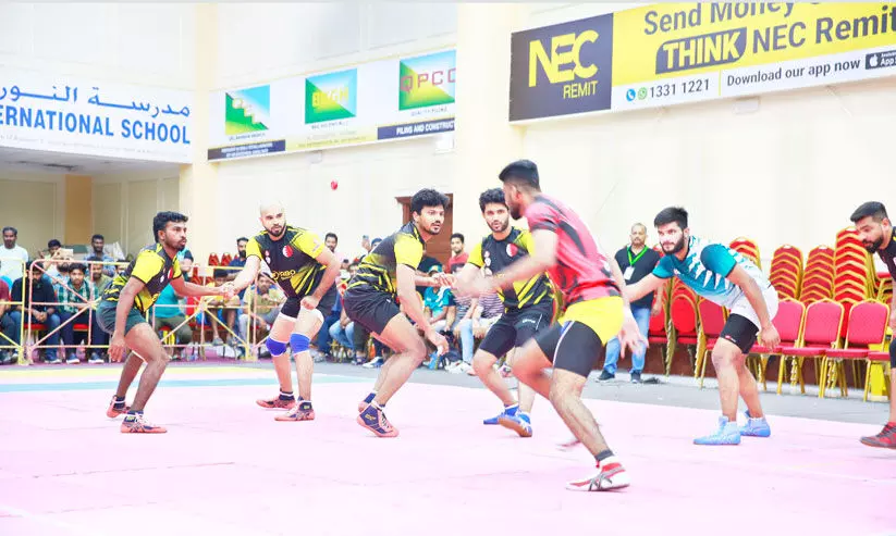 Kabaddi Tournament