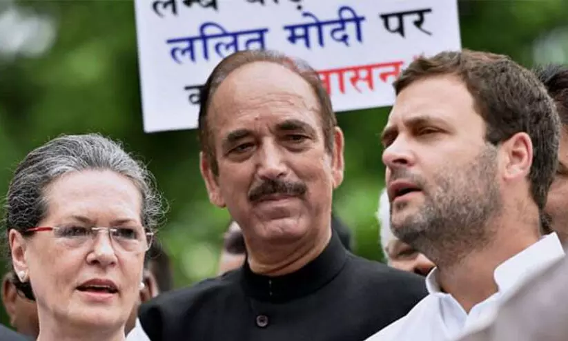 രാഹുലിന് പക്വതയില്ല, തീരുമാനങ്ങളെടുക്കുന്നത് പാദസേവകർ -രൂക്ഷവിമർശനവുമായി ഗുലാം നബിയുടെ രാജിക്കത്ത് രാഹുലിന് പക്വതയില്ല, തീരുമാനങ്ങളെടുക്കുന്നത് പാദസേവകർ -രൂക്ഷവിമർശനവുമായി ഗുലാം നബിയുടെ രാജിക്കത്ത്