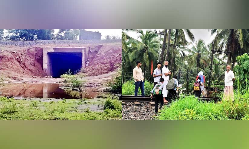 കൊപ്പളം റെയിൽവേ അണ്ടർ പാസേജ് നിർമാണം പാതിവഴിയിൽ കൊപ്പളം റെയിൽവേ അണ്ടർ പാസേജ് നിർമാണം പാതിവഴിയിൽ