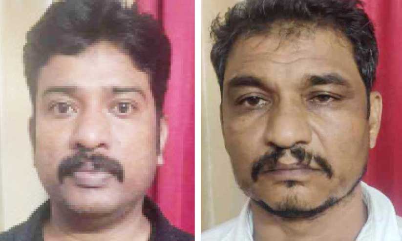 മുക്കുപണ്ടം പണയ തട്ടിപ്പ്: രണ്ടുപേർ അറസ്റ്റിൽ മുക്കുപണ്ടം പണയ തട്ടിപ്പ്: രണ്ടുപേർ അറസ്റ്റിൽ