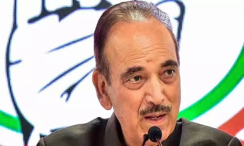 Ghulam Nabi Azad